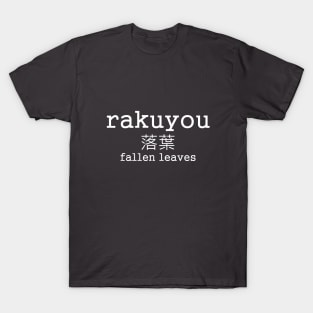 Fallen leaves - japanese style T-Shirt